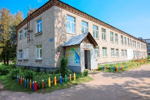 Структурное подразделение «Арт-центр»