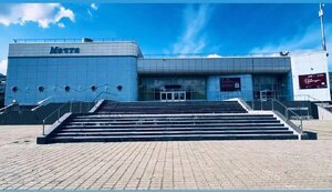 МУК Центр культуры и досуга «Мечта»