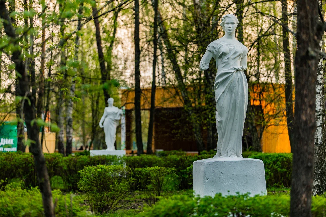 Дрезненский городской парк