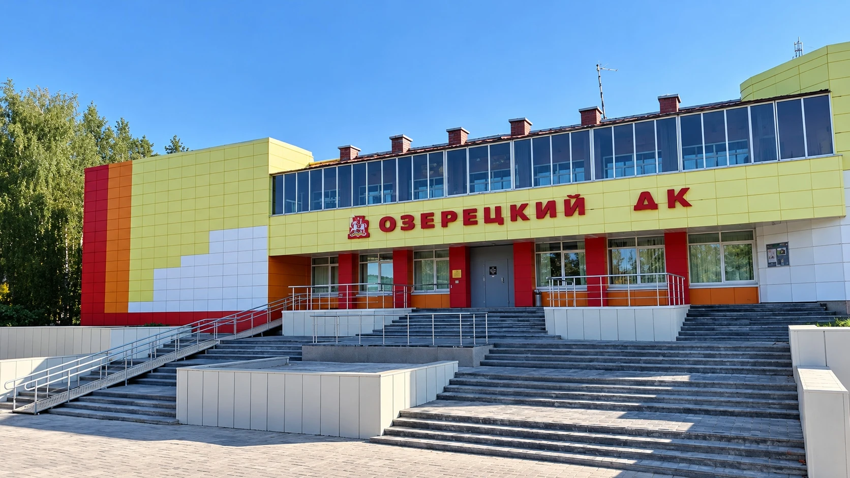 Структурное подразделение «Озерецкий Дом культуры»