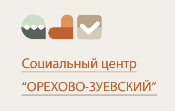 Соц. центр