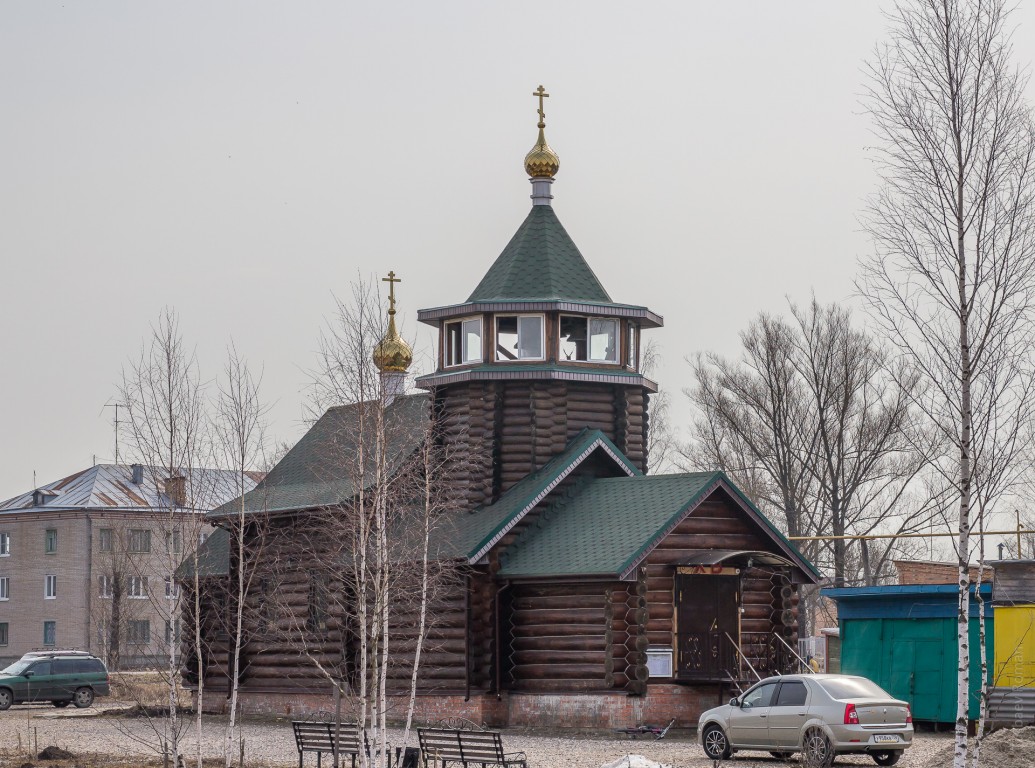 Верейский сектор